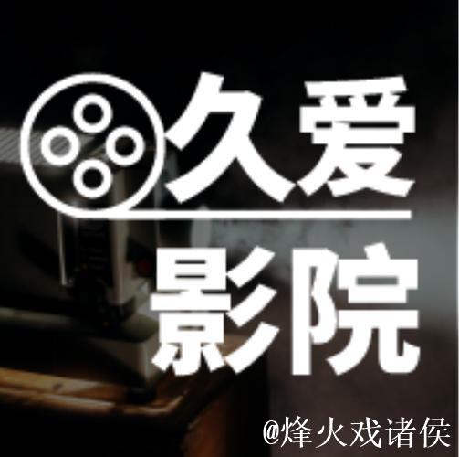 国产精品永久久久久久久久久 国产精品永久久久久久久久久